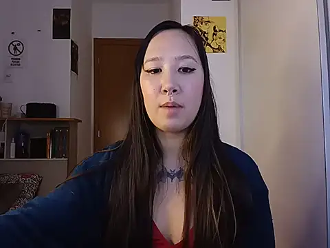 Japabaixinha 即時 XXX 聊天