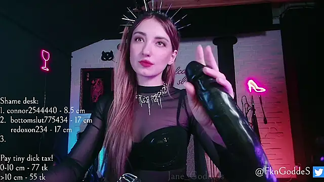 Jane_Goddess' Live XXX Chat