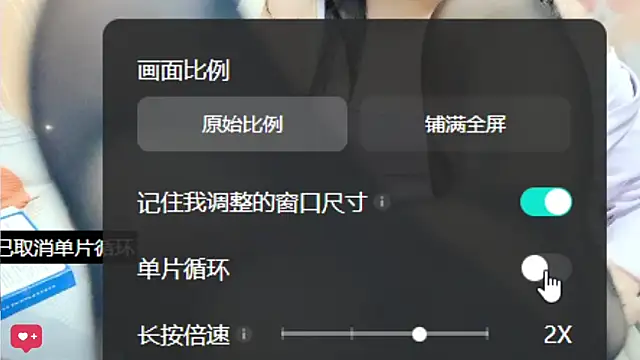 SleepwearGirl's Live XXX Chat
