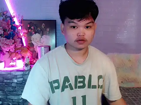 Rain_cum Pertunjukan Webcam