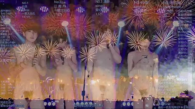 AOA-MIC 现场XXX聊天