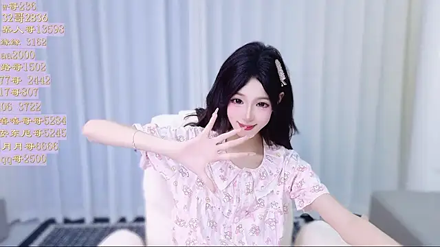 Tiantian9191's Live XXX Chat