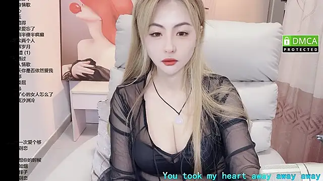 EH9's Live XXX Chat