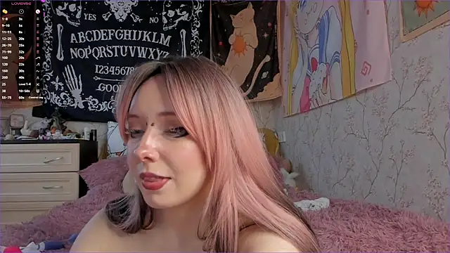 Show Webcam de CutiePatoootie