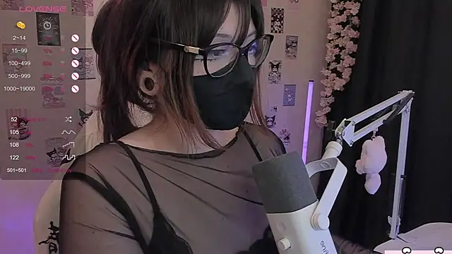 -Nanamin-: онлайн-секс-чат
