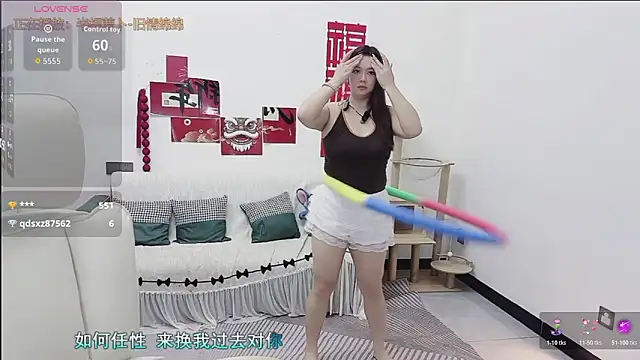 Lcey_66 Show Webcam