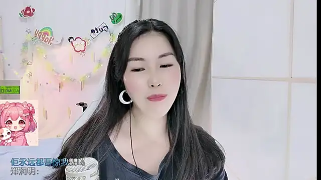 HK_angelchloe Obrolan Langsung XXX