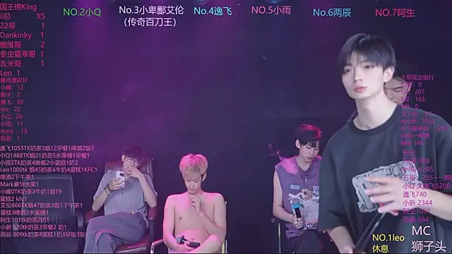 AAA-winner 网络视讯表演