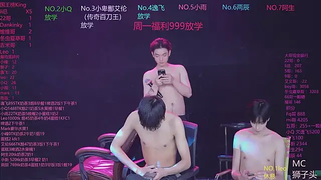 Chat XXX ao vivo de AAA-winner