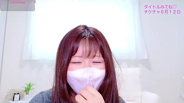 Živý XXX chat Reinya__nyan2