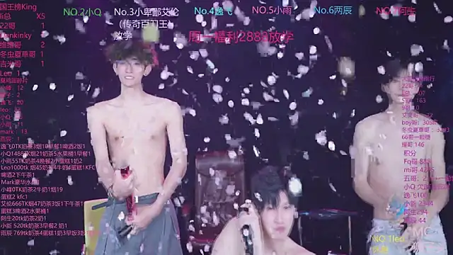 Chat XXX en directo de AAA-winner