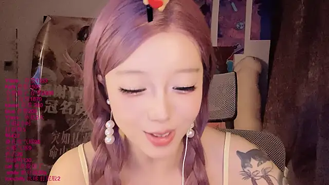 Chat +18 de xiaoshuang001 ao vivo