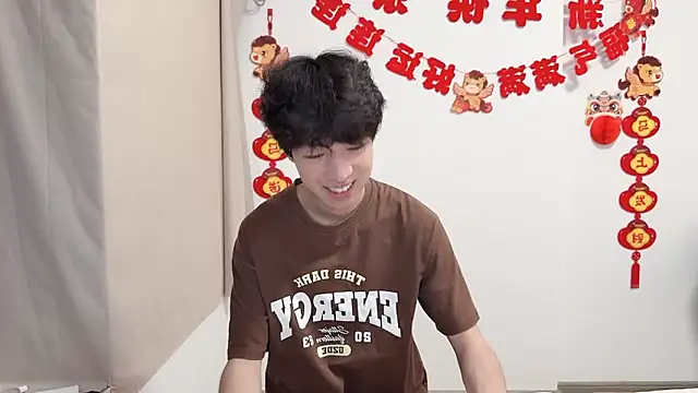 afahyu 在線直播表演