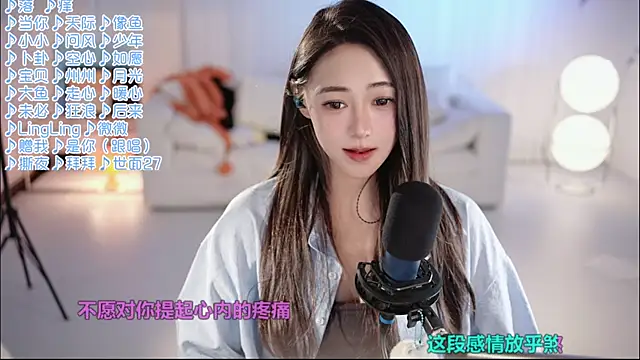 Potatosi Live XXX-Chat