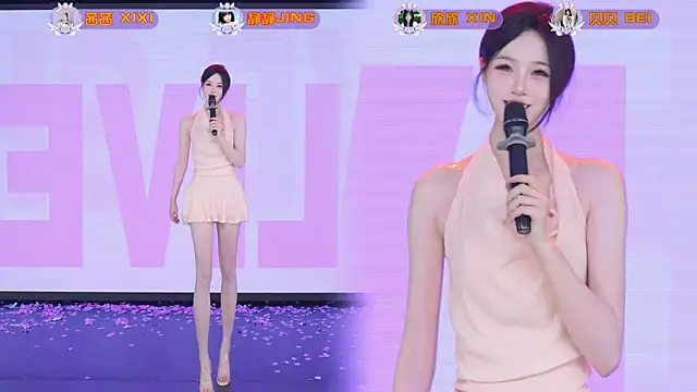 TC-001 라이브 XXX 채팅