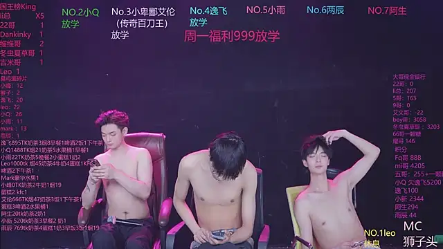 AAA-winnern Webbikameraesitys