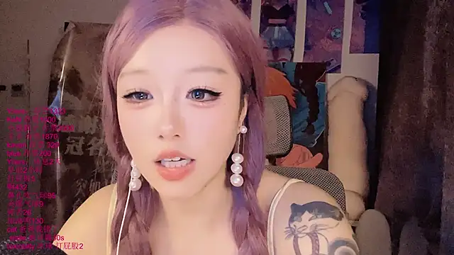 xiaoshuang001's Live XXX Chat