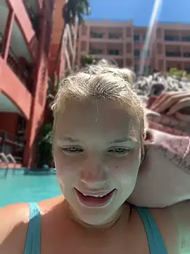 AmmyHot live XXX chat