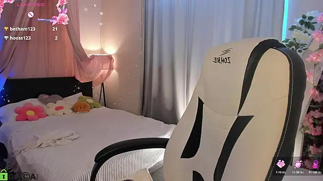 Chat XXX en directo de Aria_Mila