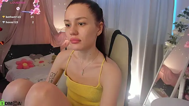 Czat XXX na żywo – Aria_Mila