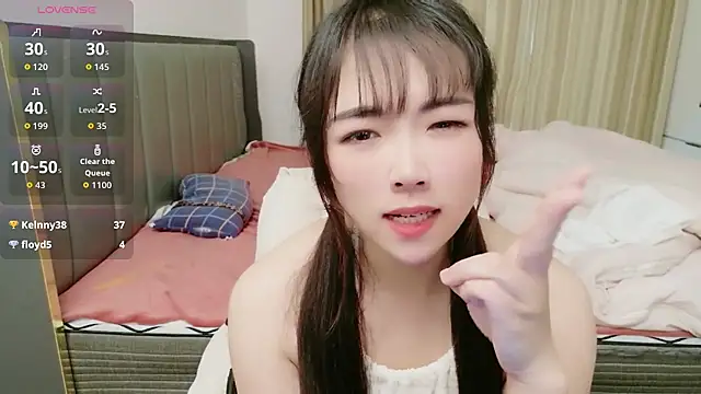 xiaolanlan030's Live XXX Chat