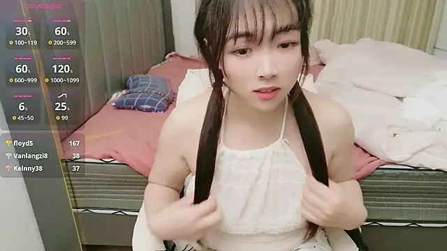 xiaolanlan030's Live XXX Chat