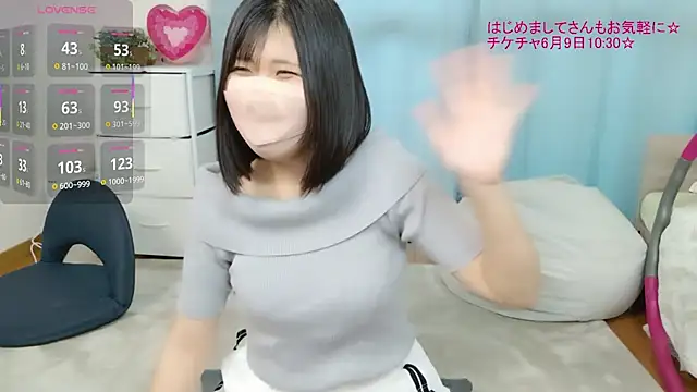 Chat XXX Live HIMAWARI_88ch