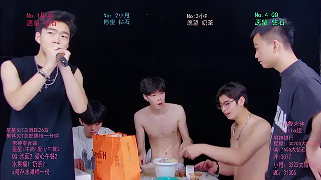 KOboys-818 Webcamshow