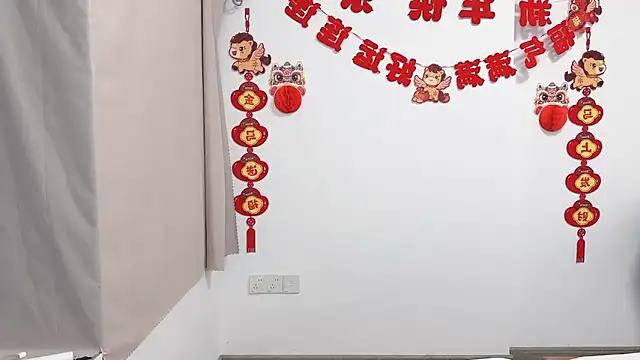 Chat XXX Live afahyu
