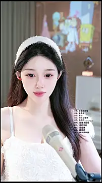 Chat XXX ao vivo de UUsweet