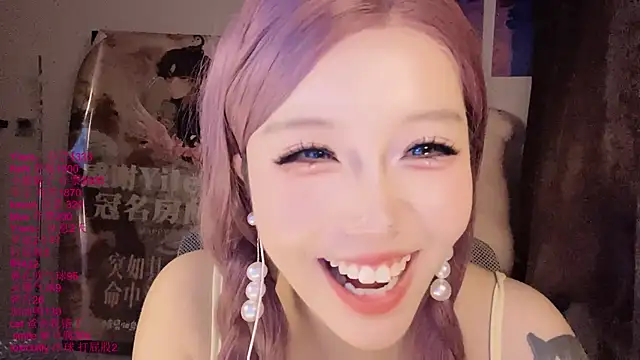 Chat XXX en directo de xiaoshuang001