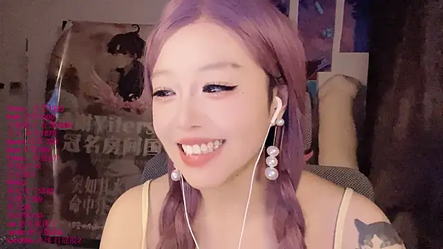 Živý XXX chat xiaoshuang001