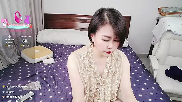 awanata 网络视讯表演