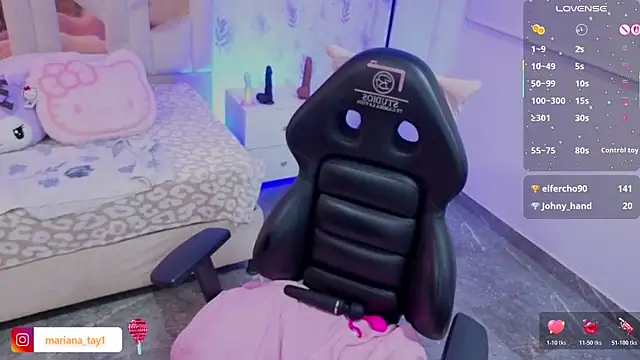MARIANA_TAY1 실시간 채팅방