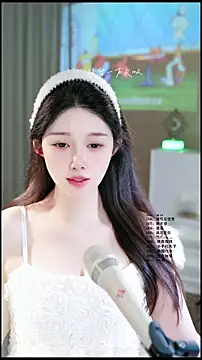 แชท XXX สดของ UUsweet