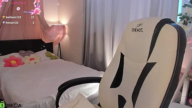 Онлайн чат XXX Aria_Mila