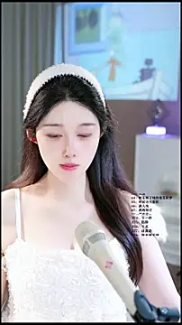 UUsweet's Live XXX Chat