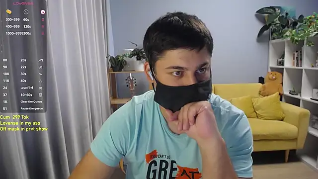 Tomguys: вебкам-шоу