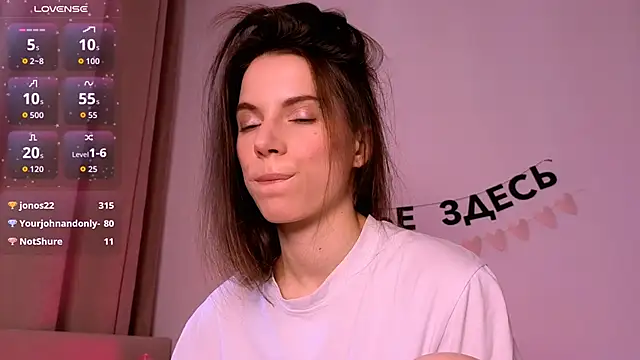Chatroom XXX en direct de _ni_kiss