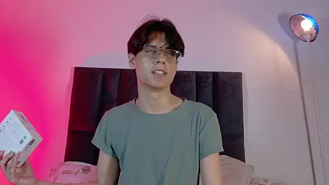 Chat XXX Live lui_x_dust