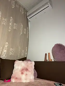 Онлайн чат XXX Sabrinedivinee
