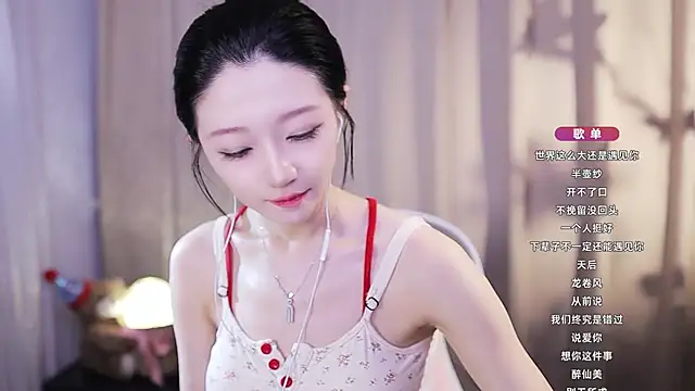 Zoe-99's Live XXX Chat
