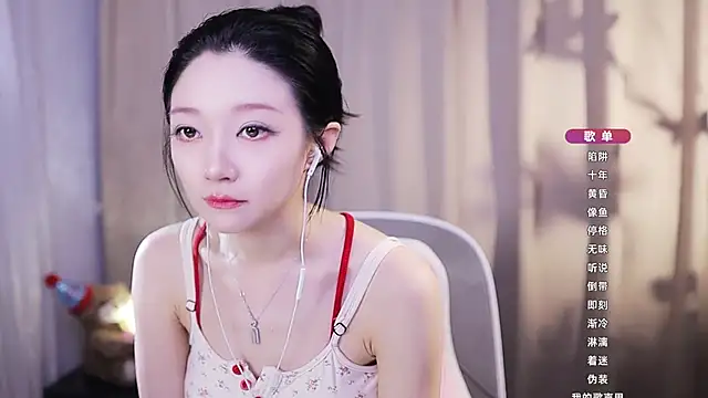 Zoe-99 – Live XXX-chat