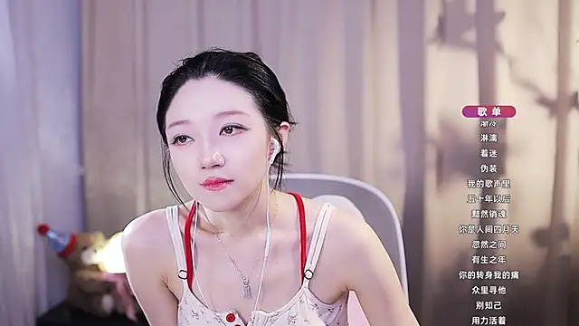 Živý XXX chat Zoe-99