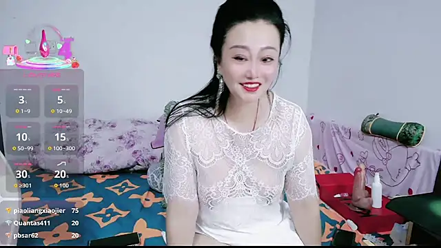 alinmeng's Webcam Show