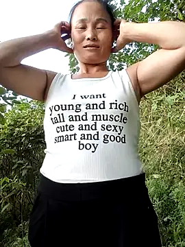 Nana-AsianWet Show Webcam
