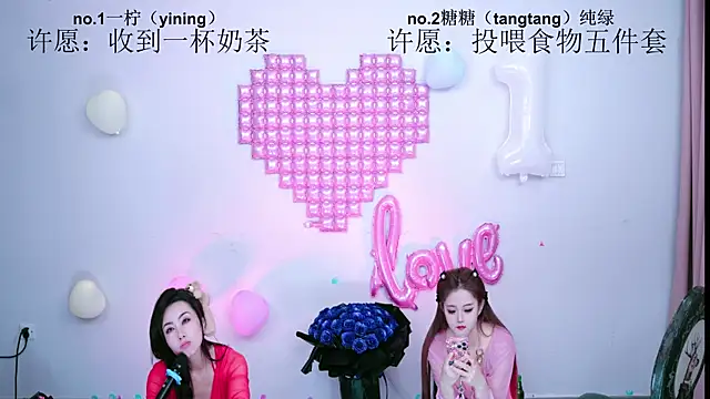 CCTW-100 live XXX chat