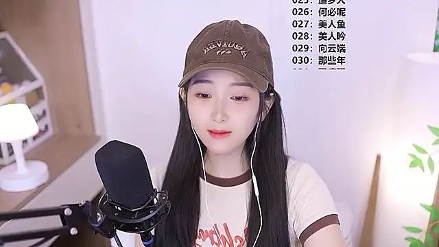 Chat XXX en directo de Singer-muzi