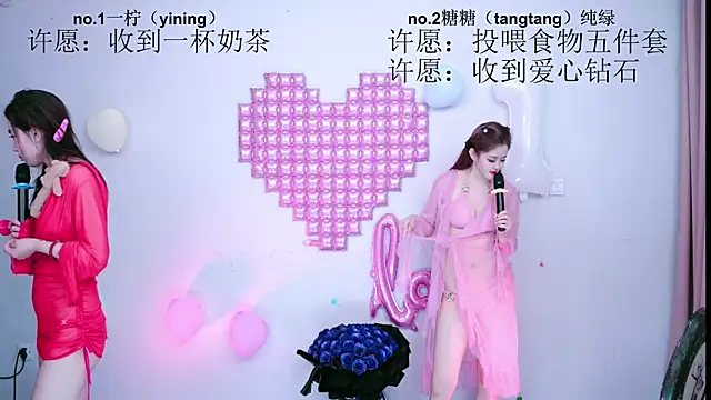 CCTW-100 即時 XXX 聊天