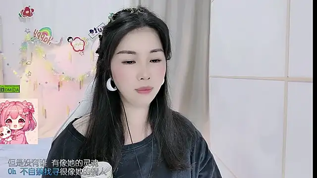 Živý XXX chat HK_angelchloe